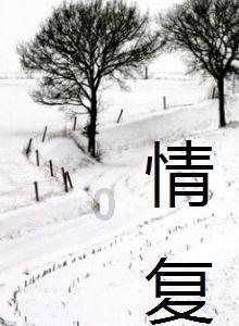 颜色大调配