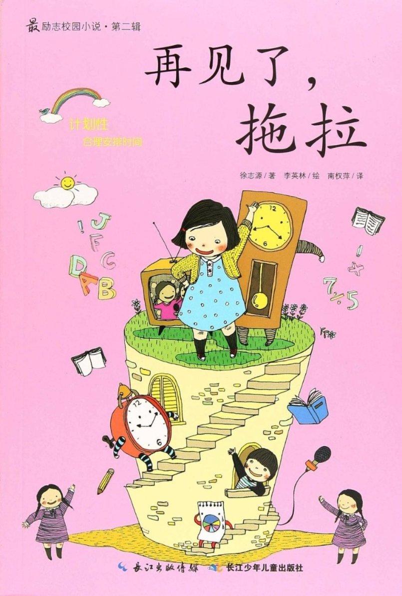 肺部结节能引起背疼吗?北京知名专家张瑞利告诉您