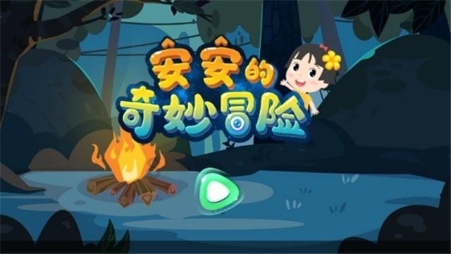 联合国官员：如果伊拉克境内外的袭击事件持续发生 该国将“面临危险”