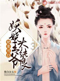 美国记者呼吁乌克兰放弃部分领土