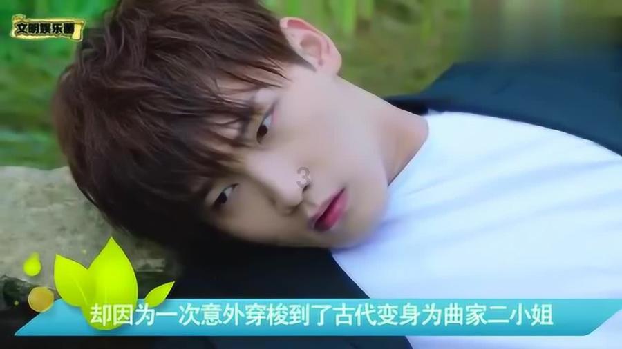 红石遗迹