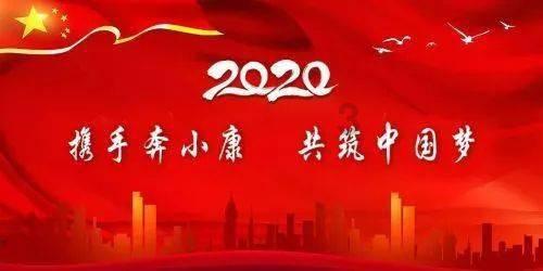 历史新高!洛阳2023年进出口总值240亿元