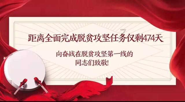 逗小猴开心系列205