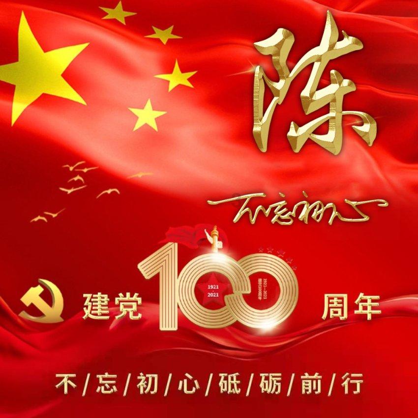 现在的太阳伞真是五花八门,太阳伞黑胶在里面好还是在外面好-全方位答疑平台