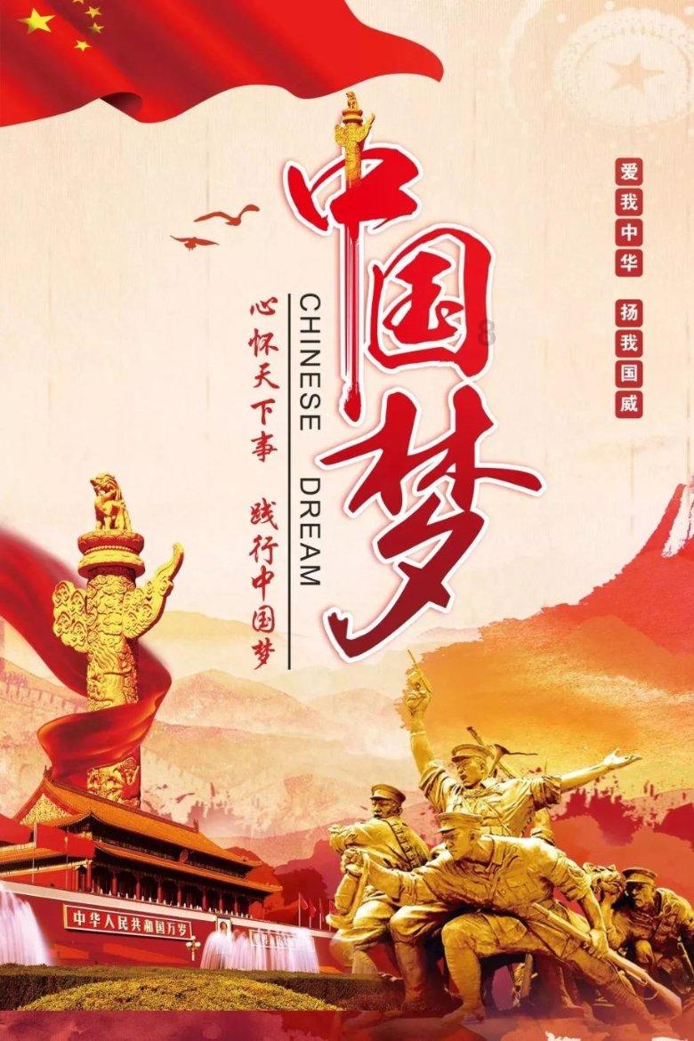 若甲的六分之五和乙的八分之三相等那么甲比乙少百分之几？游戏画面