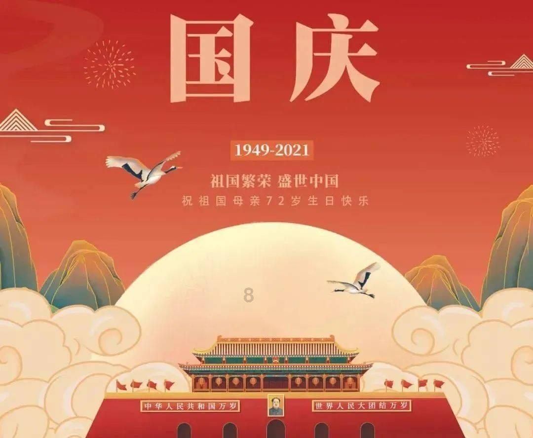 极品飞车ONLINE