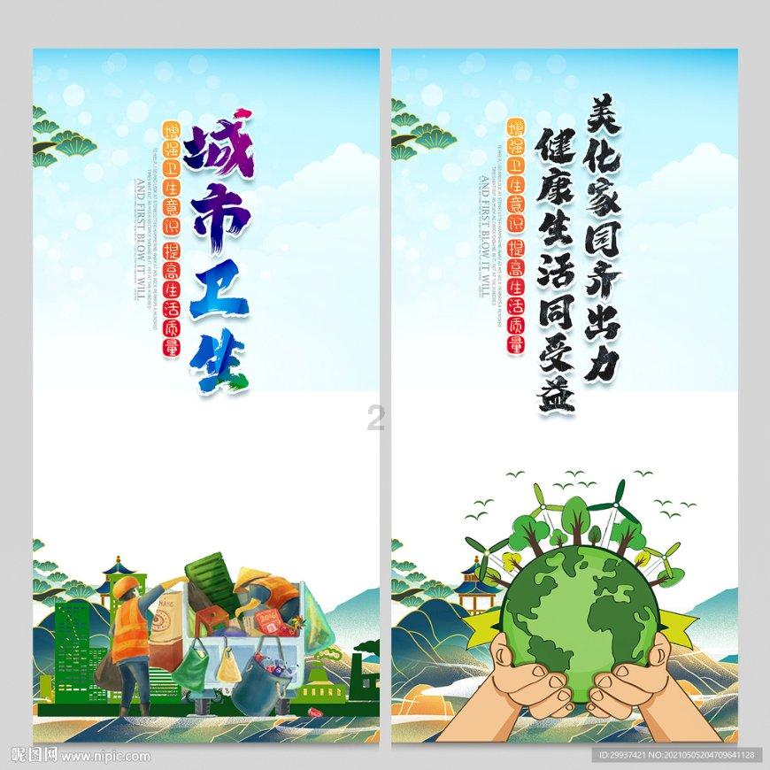 明星迪丽热巴：造型师由刘璐变更为金鹤龙，引领时尚新篇章！