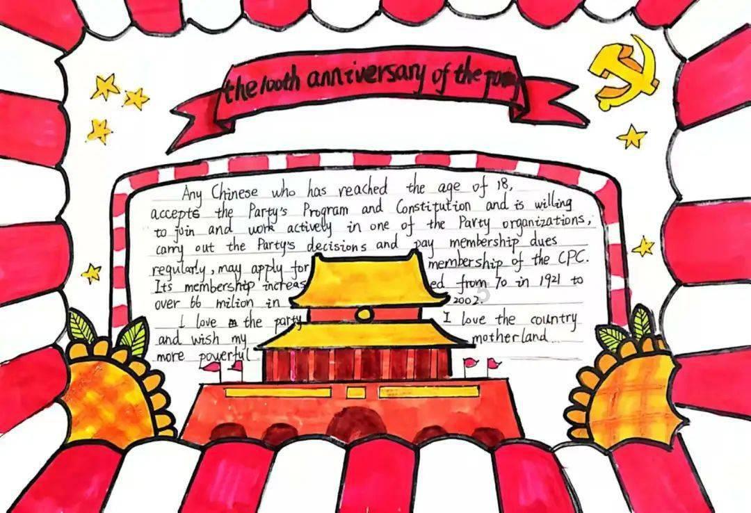 《煌煌大明：考古、服饰、礼制》｜每日一书
