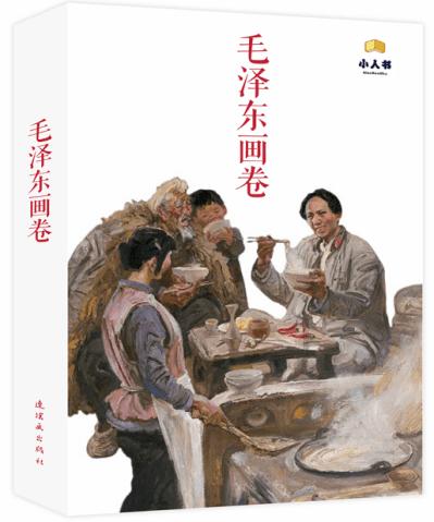 荒岛枪训