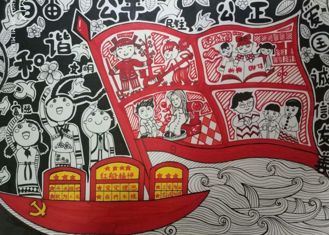 迷你汽车记忆卡