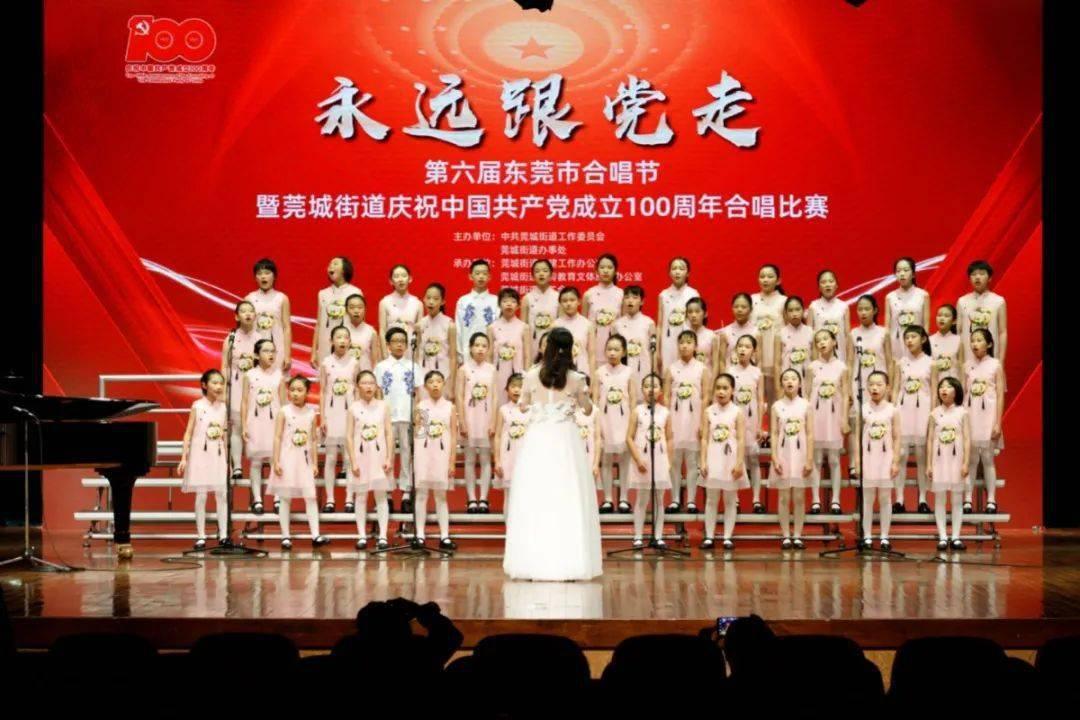 镇魔曲手游