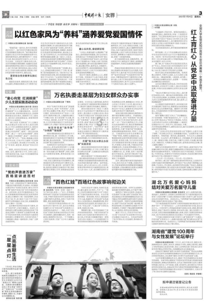 莫兰迪色系