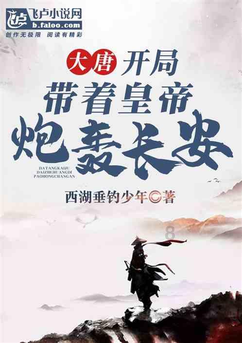全国“五好”县级工商联名单出炉 新疆34家县级工商联上榜