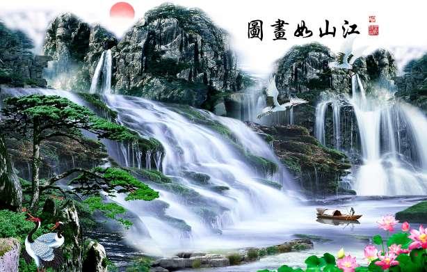 救援蒙克