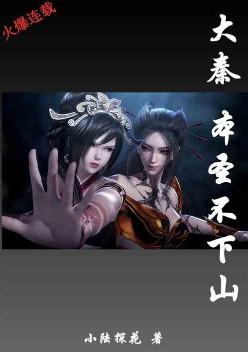 五彩几何塔选关版